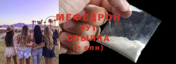 не бодяженный Верхнеуральск